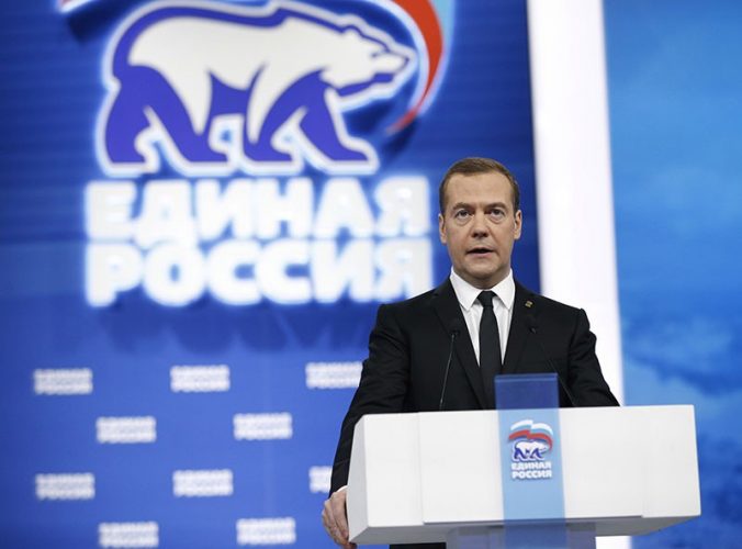 Что обещала «Единая Россия» пять лет назад?