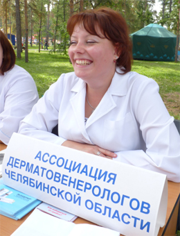 275_years_of_chelyabinsk3