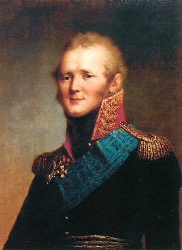 alexander1