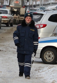 pol