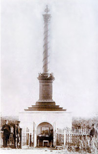 masons_in_the_urals2
