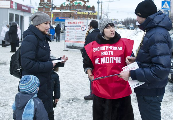 Юлия Голубева