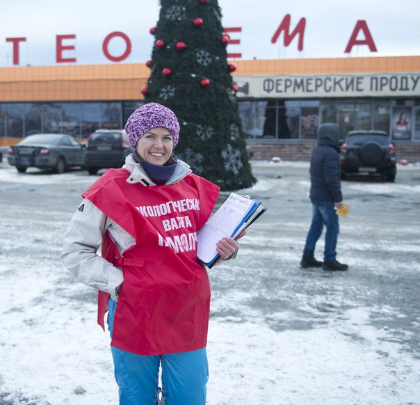 Ярослава Орлова