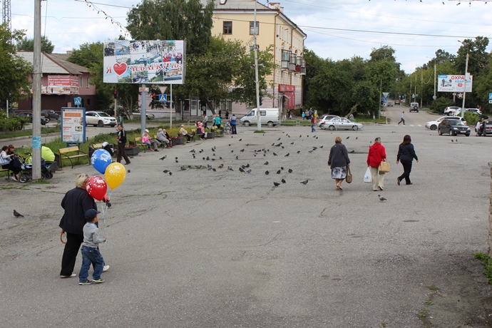 Чебаркуль