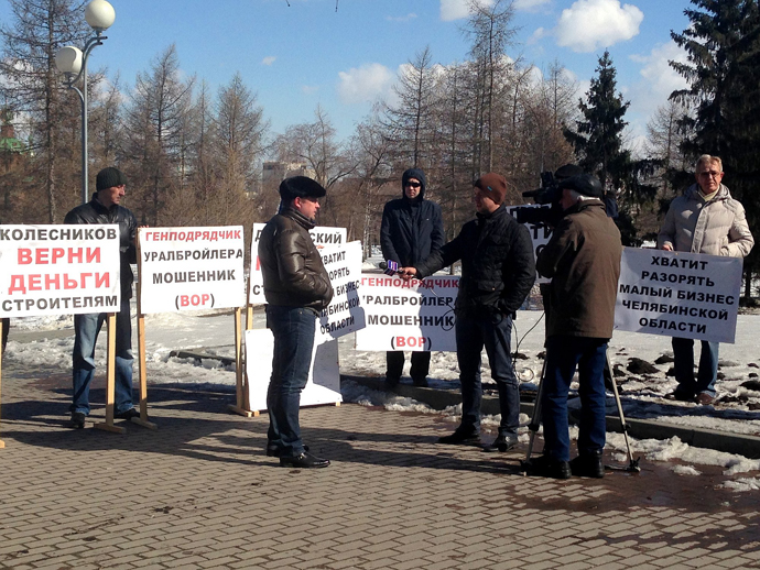 Здоровая Ферма