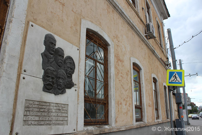 Белые казармы