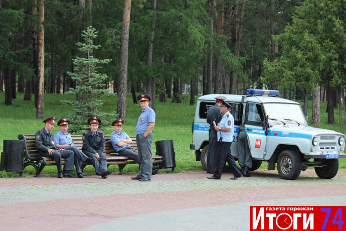 Челябинск