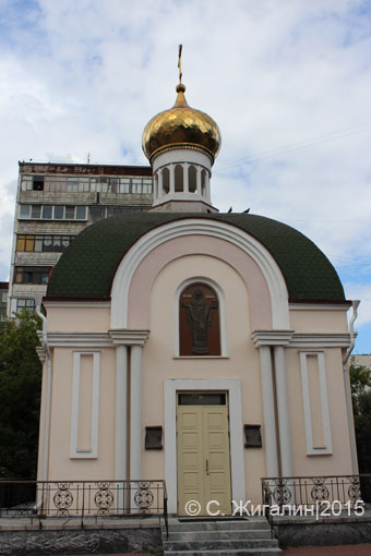 Часовня во дворе областного суда