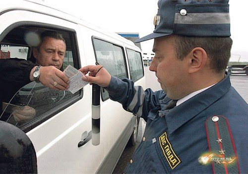 Дай, как здравствуйте