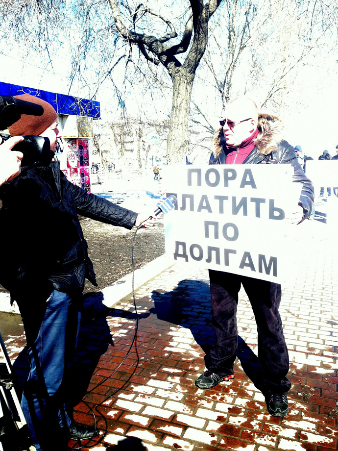 Здоровая Ферма