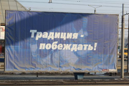 judo_2012_7