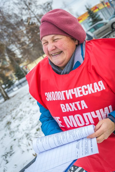 Яроцкая Надежда Васильевна