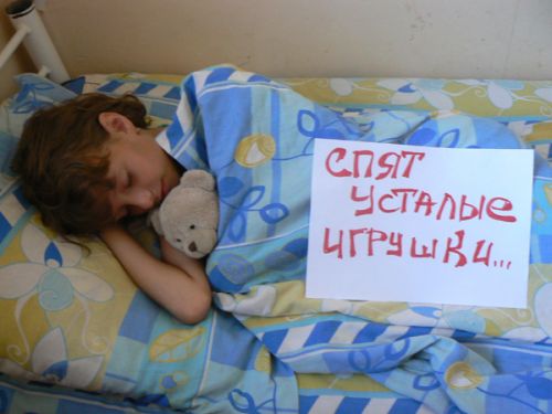 Nizkiy_start 2