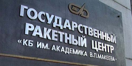 grc