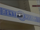 Пропавший миллиард