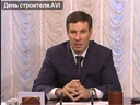 Губернатор ко дню строителя