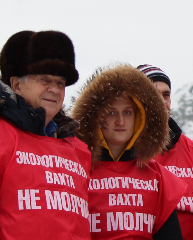 Соня Москаленко