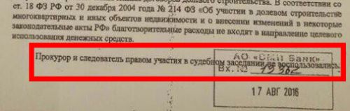 UCcYRvV3apYerer