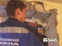 Как правильно установить окно часть 2