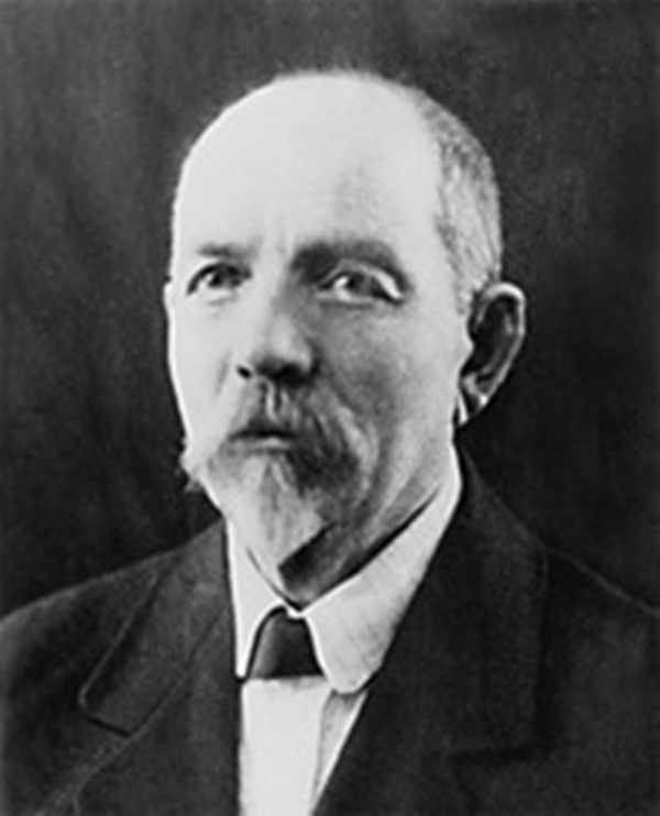 Я.С. Плонский