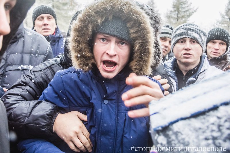 Русская Медная Компания бескорыстно на спорт деньги не дает
