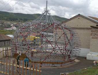 restoration_of_the_dome