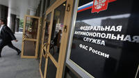 Магнитогорский «Южуралмост» снова в центре скандала