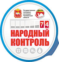 Жилищная прокуратура. Контора с двумя головами или несгибаемая гидра ЖКХ