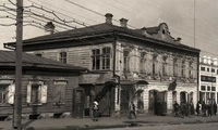 Выявленное наследие. Выпуск 54.  Новодел