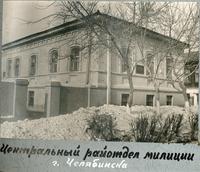 Выявленное наследие. Выпуск 45. Выброшенное прошлое