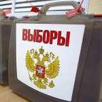 Как помешать превращению выборов в фарс?