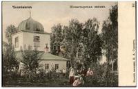 Выявленное наследие. Выпуск 148.  Храм на Плодушке