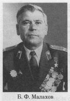 Выявленное наследие. Выпуск 95. Несколько строк о подвиге 