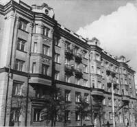 Выявленное наследие. Выпуск 130. Дом, где жил ученик Ленина