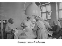 Выявленное наследие. Выпуск 100. Легенда челябинской медицины