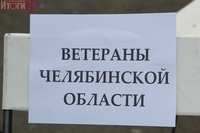 no comment