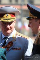 ВИПы