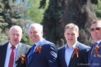 ВИПы