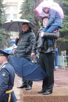 Парад