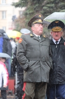 Парад