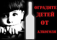 Рембо отдыхает