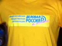 Малый бизнес нуждается в благоприятной административной среде