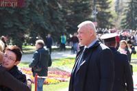 ВИП