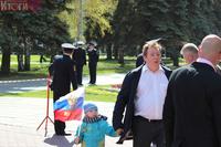 ВИП