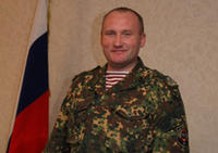 Настоящий полковник