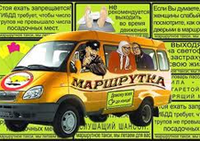 Город как и театр имеет начало