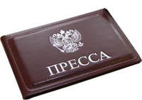 По долгу службы, по зову сердца