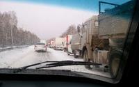 Черная дыра на трассе М-5 в Челябинской области
