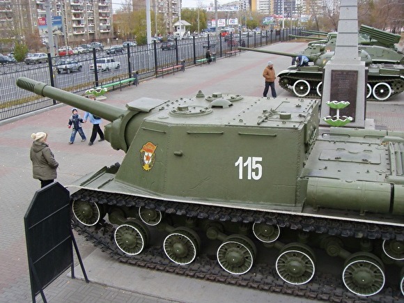 новость
